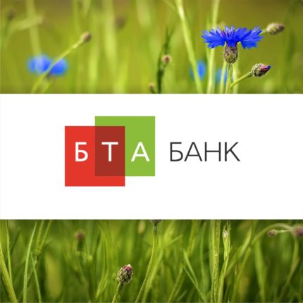 БТА банк, BTA bank, MasterCard, Visa, banking card, mir belkart premium, Belarus credit debit card, банковские карты, кредитная карта, дебетовая карта, мастеркард, виза, мир белкарт премиум, карты Беларуси для россиян, оформление банковских карт нерезидентам