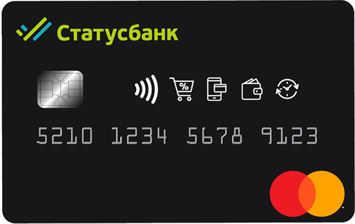 статус банк, статусбанк, статус банк для нерезидентов, status bank, статус банк для нерезидентов, статус банк для россиян, statusbank, mastercard, mastercard stabdard statusbank, мастеркард, мастеркард статус банк